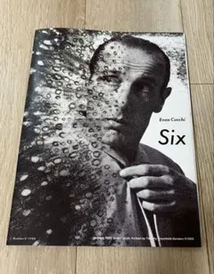 コムデギャルソン 冊子 Six Number 5 / 1990 - メルカリ