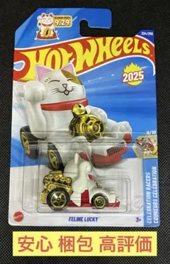 FELINE LUCKY 招き猫 ホットウィール 新品 未開封 USカード