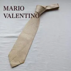 Item thumbnail for item a6c50fb8-f5f9-4642-9f6a-0837b8ed986e