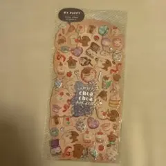 クーリア MY PUPPY choa choa animals. シール