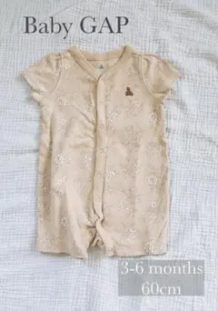 Baby GAP くまさんロンパース 3-6ヶ月