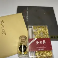 本カメオ　銀金具　色々　97g 東S8-0509☆2F 本カメオ 銀金具 色々 97g 東S8-0509☆2F - メルカリ