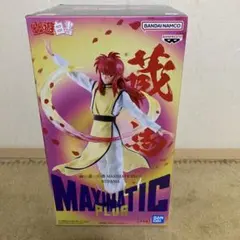 유령☆유☆백서 MAXIMATIC PLUS 쿠라마 피규어