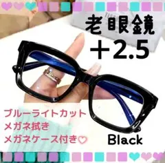 ココ様 リクエスト 2点 まとめ商品