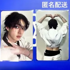 【スキズ】バンチャン 両面トレカ【セレモニーver.】