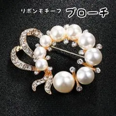 ブローチ　ラインストーン　フォーマル　ゴールド　卒業式　パール　人気