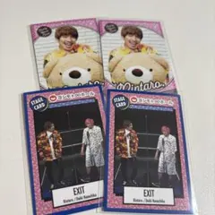 EXIT よしもとコレカ まとめ売りのサムネイル