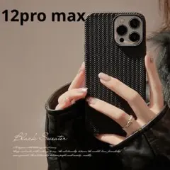iPhone用ケース　カバー　波紋ブラック　12pro max
