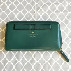 kate spade グリーン 長財布