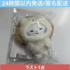 2026年最新】Zeroni ユニニの人気アイテム - メルカリ