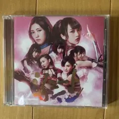 AKB48 シュートサイン typeE 高橋朱里生写真 - メルカリ