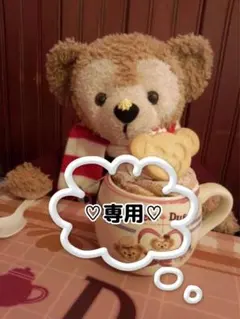 みねぃ様 専用ページ♡