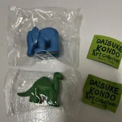 DAISUKE KONDOガチャガチャ　２つセット