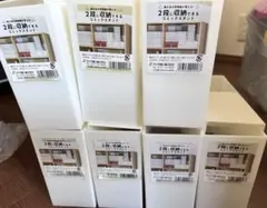 最終価格　セリア　2段に収納できるコミックスタンド　14個セットのサムネイル