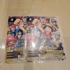 旧裏ワンピース カードゲーム ルフィと仲間達 2001 BANDAI | Mercari