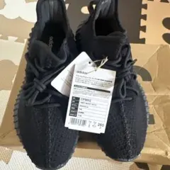 YEEZY BOOST 350 V2 スニーカー