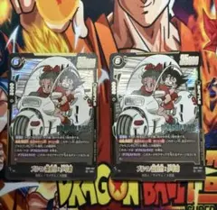 ドラゴンボール ブルマ 孫悟空 少年期 SR SB01-057 パラ E-62 ドラゴンボール ブルマ 孫悟空 少年期 SR SB01-057 パラ E-62 - メルカリ