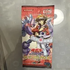 2026年最新】遊戯王 十代編の人気アイテム - メルカリ