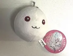 魔法少女まどか☆マギカ キュゥべえ キーホルダー ボール マスコット