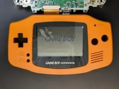 ゲームボーイアドバンス 液晶 外装セット オレンジ ジャンク