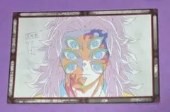 鬼滅の刃 ufotable ダイニング おすそ分け ポストカード 黒死牟