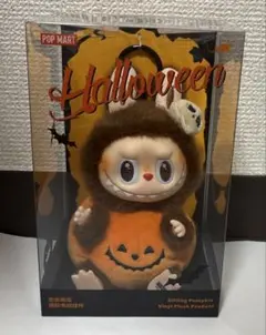【直接購入できる】限定版正規品ラブブ　モココ　ハロウィン 2025年最新】popmart labubu ハロウィンの人気アイテム - メルカリ