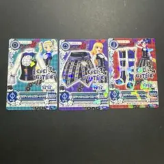 アイカツ ブリティッシュブルーコーデ