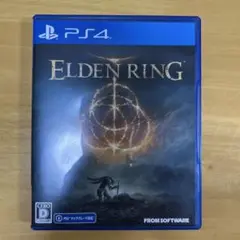 PS4 ELDEN RING 通常版