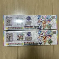 ポケモンカード テラスタルフェスex 韓国版 セット 未開封2個 ブラッキーex