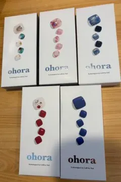 (5点セット） ohora ネイルシール ジェルランプのおまけ付き