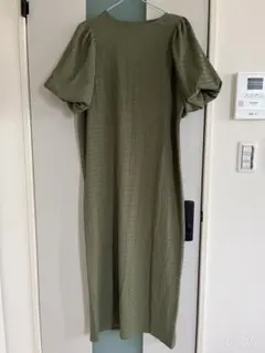 Item thumbnail for item d22f4f31-71d4-4f55-8cbe-c2a0b52643ee