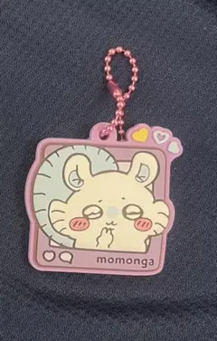 ちいかわ ぷっくりラバマスグミ4 モモンガ