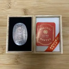 徳力銀製　福寿小判　7枚セット 徳力銀製 福寿小判 7枚セット - メルカリ
