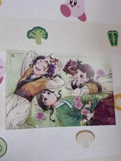 2025年最新】薬屋のひとりごと 特典 ポストカードの人気アイテム