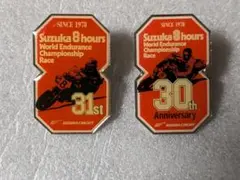 2025年最新】鈴鹿 ピンバッジの人気アイテム - メルカリ