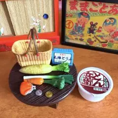 リーメント お母さん　お買い物セット ドールハウス　おままごと　昭和レトロ　❤️