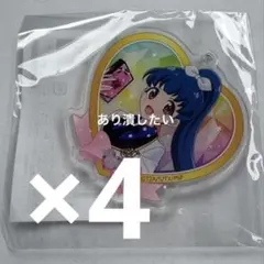 2026年最新】大瑠璃あやみの人気アイテム - メルカリ