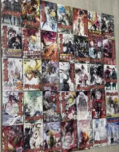 2025年最新】双星の陰陽師 35の人気アイテム - メルカリ