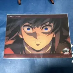 鬼滅の刃 ufotableくじ ミニ色紙 冨岡義勇 ② 鬼滅の刃 ufotableくじ ミニ色紙 冨岡義勇 - メルカリ