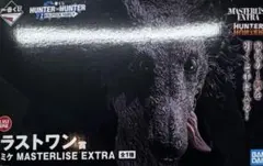 一番くじ　ハンターハンター　ラストワン賞　フィギュア
