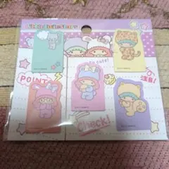 値下げ 新品 미사용 미개봉 リトルツインスターズ キキララ 付せん ふせん