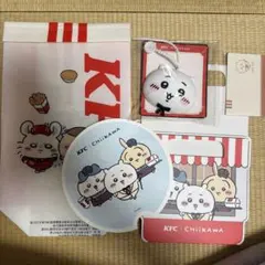 ちいかわ　中国限定　ケンタッキー　キーホルダー　ちいかわ　セット