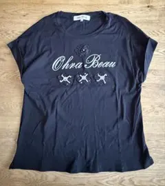 Super Beauty Tシャツのサムネイル