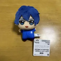 カラフルピーチ ちびぐるみ 〜おそろいパーカー〜 vol.1 なおきり