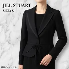 JILLSTUART 美シルエット ペプラムジャケット 日本製 黒 卒入園 S