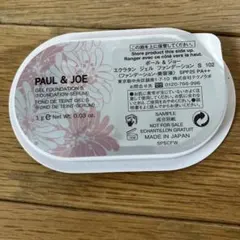 Paul & JOE ポールアンドジョー　エクラタン　ジェル　ファンデーション