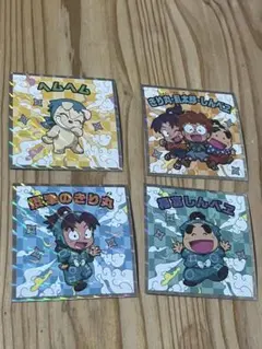 きり丸 福富しんベヱ ヘムヘム シークレット忍たま乱太郎マンチョコ 4枚セット