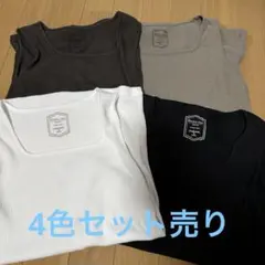 グローバルワーク スクエアタンク 4点まとめ売りのサムネイル