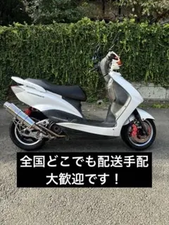 シグナス2型 4型スワップ158ハイコンプ - メルカリ