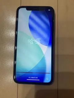 Apple iPhone 11 64GB パープル